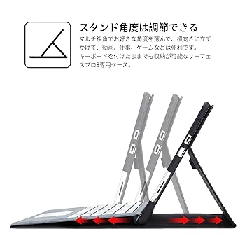 【保証付】美品SurfacePro6 RAM8GB Office2021付き Microsoft - 【保証付】SurfacePro6 RAM8GB Office2021付きの
